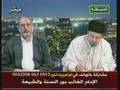 اسئلة لا يستطيع الشيعة الاجابة عليها