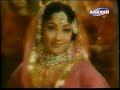Kisi Ki Yaad Mein - Jahan Ara 