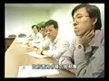 Industrial Sustainable Development - 02