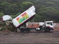Tipping Greens Tipping Greens