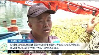 뉴스투데이