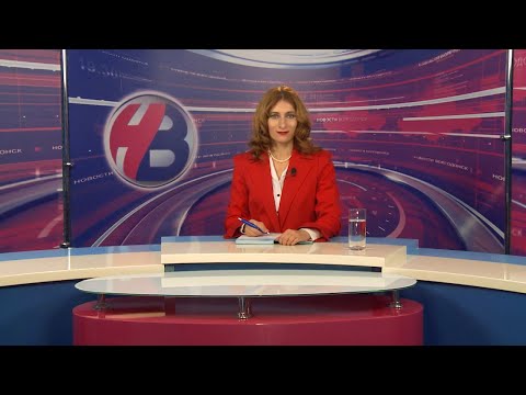 Дневной выпуск новостей от 26.05.25