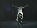 Alessandra Ferri & maximiliano Guerra \"Giselle\" Act2 1