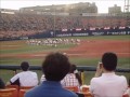Click here to watch this video Yokohama Stadium(DeNa Baystars VS Lions)05/16/12