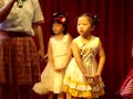 Khai gi?ng tr??ng B?c M? 2008