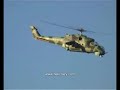 Milmi 24 rc turbine www.helicrazy.com