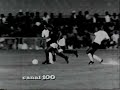 Flamengo - Grandes Craques