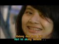 KATONG DUA PUNG CINTA