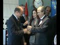 Ekovitrin Yılın Starları Ödül Töreni 2006