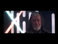 Dear Skywalker - SNL 