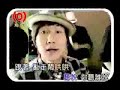 【不潮不用花钱】MV （KTV版） 词：林怡凤曲：林俊杰（RAP：林俊杰） RAP: Hey greedy, don't fret What you see is what you get You name it, I have it What you see is what you get 左左左左偏左就用左手生活就不用想太多怦怦怦怦心动张开眼睛就记得当下的强烈有时灵光一闪而过牛顿也吃苹果我的念头不太啰唆限时间能入座请你不要到处叩叩潮流需要抠抠不小心就没抠抠用力到处扣扣花掉所有抠抠钱买不到绝活你说听说听说你听谁说跟着乱走闹哄哄通通通通普通普通如果不懂不要随便拒绝有时灵光一闪而过牛顿也吃苹果我的念头不太啰唆限时间能入座RAP: Little chick having chips on my sofa Bearbrixs take a shit on my sofa Smudge babies on my sofa Neiborhxxds snd kiks singing 'So-fa' .