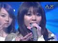 Dream - Identity ~Prologue~ (Live)