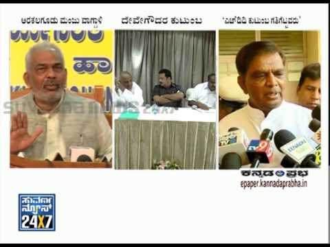 how to apply bpl card in bangalore