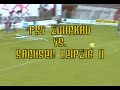 Zwickau vs Leipzig