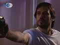 Hirsiz - Polis: Yatak sahnesi