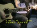 I will Bless The Lord(Chinese,Key A,8BS)True Worshipper