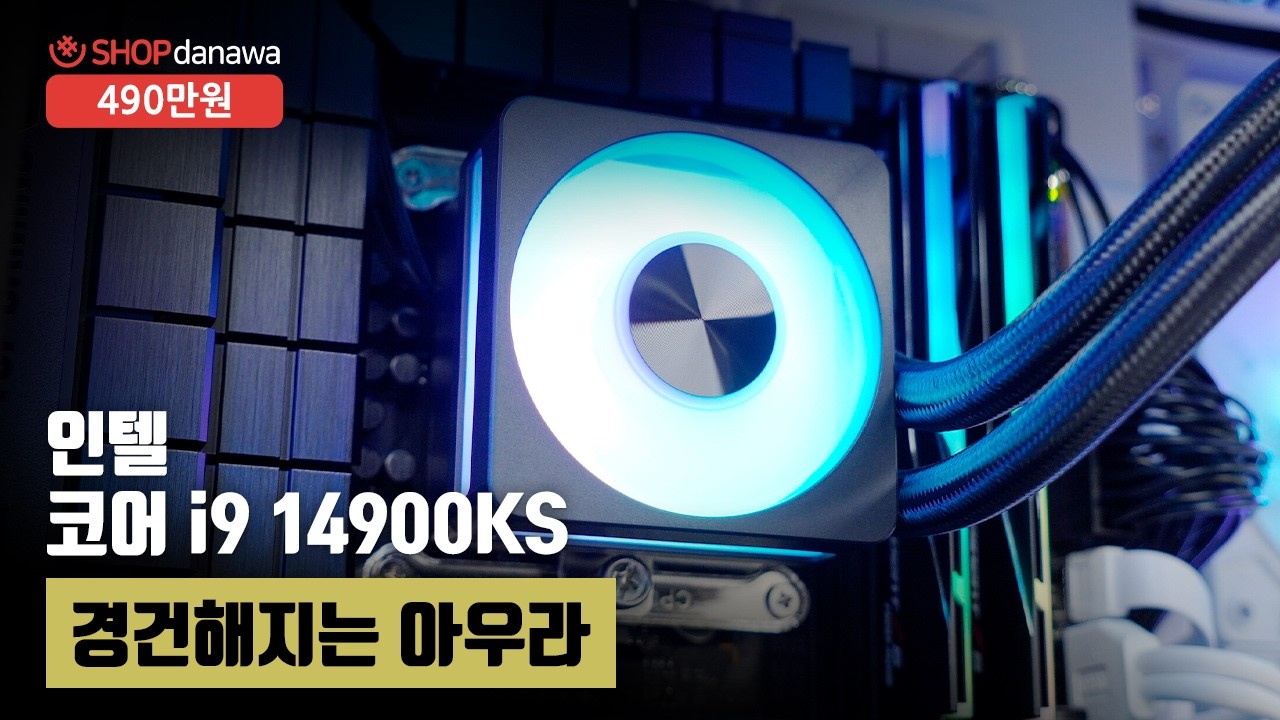 조립PC