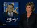 NBC Investigates Huckabee\ NBC Investigates Huckabee\
