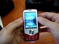 Video NGM DG689 Dual SIM Cellulare-Magazine.it Video NGM DG689 Dual SIM Cellulare-Magazine.it