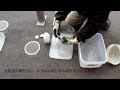 Click here to watch this video ガラスおこし,ガラス材料の作り方