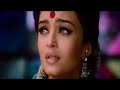 i always love you sharukhan ft. aishwarya rai