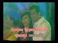 Snea ha trey korn.by Meas sok sophea