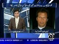 Imran Khan on Ajmal Kasab and Pak Government mess