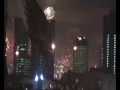 العاب ناريه يوم العيد الوطني قطر ديسمبر 2010