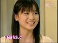 20080215 Uta DOKI  - Abe Natsumi & Yajima Maimi