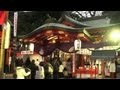 熊本城稲荷神社 (1-Jan-2012) Kumamotojyo-Inari Shrine ...