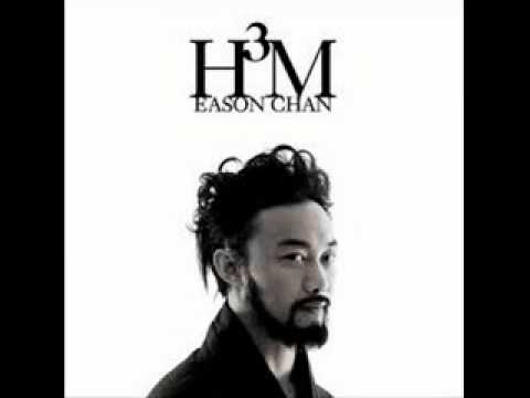 陈奕迅-七百年后(加快版)