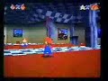 Super Mario 64 [BETA playable demo from E3 1996]