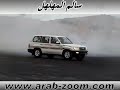 amazing video