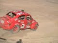 MDR THE DASH 2008