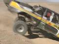 MDR THE DASH 2008