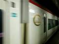 名鉄名古屋駅 2200系入線