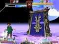 RNDWC2: G1 God Slayers vs New World Order