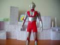Bandai Ultraman Toy Review