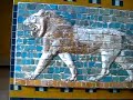 Ishtar Gate - Archaeology Museum in Istanbul Ishtar Gate - Archaeology Museum in Istanbul