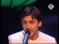 Amanat Ali - Hangama Hai Kyun