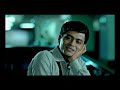 Bajaj XCD 125 Basement Commercial