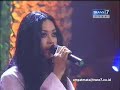 Empat Mata - Ih Serem 2