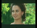 LA FIGLIA DI ELISA- ANNA SAFRONCIK - FAMELICA - LA FIGLIA DI ELISA- ANNA SAFRONCIK - FAMELICA -
