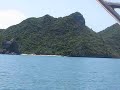 Traveling Through the Islands of the Thai National Marine Park off of Koh Samui Thailand 4 Traveling Through the Islands of the Thai National Marine Park off of Koh Samui Thailand 4