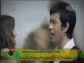เพลง มือที่สาม ศิลปิน ปุยฝ้ายอัลบั้ม ผู้หญิงธรรมดา(Ordinary Woman)