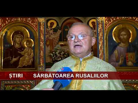 Sărbătoarea Rusaliilor sau Pogorârea Sfantului Duh