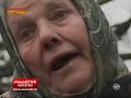 http://mituriurbane.vira.ro