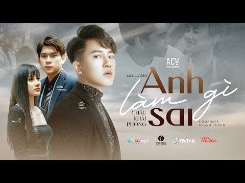 Châu Khải Phong bị hủy hơn 20 show diễn, thiệt hại ít nhất 1,2 tỷ đồng 0 Châu Khải Phong bị hủy hơn 20 show diễn, thiệt hại ít nhất 1,2 tỷ đồng