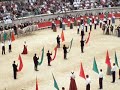 Finale AS 2008