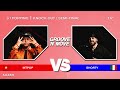 MT Pop vs Shorty – Groove’N’Move Popping Battle 2023 1/2 FINAL